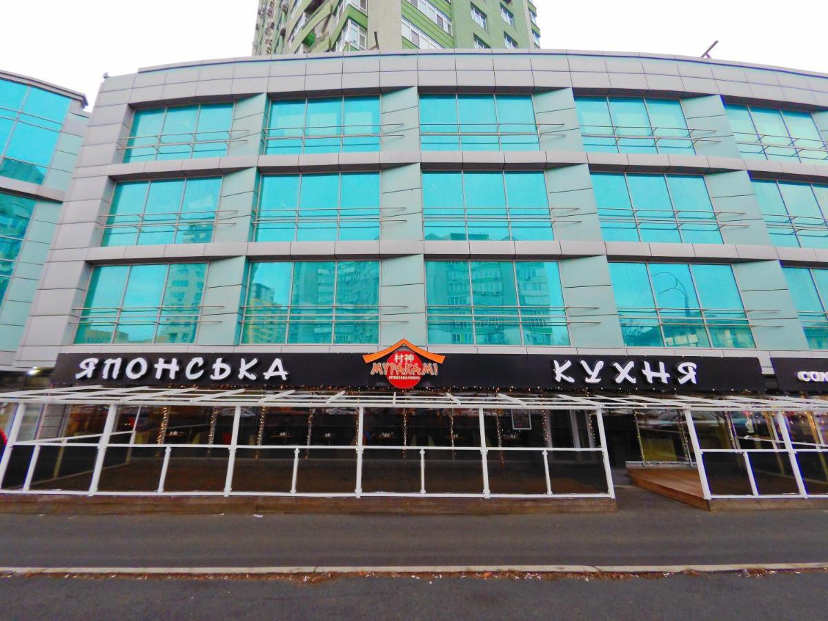 Сказочно Волшебная Квартира Соломенском Районе Добробут Kijów Zewnętrze zdjęcie